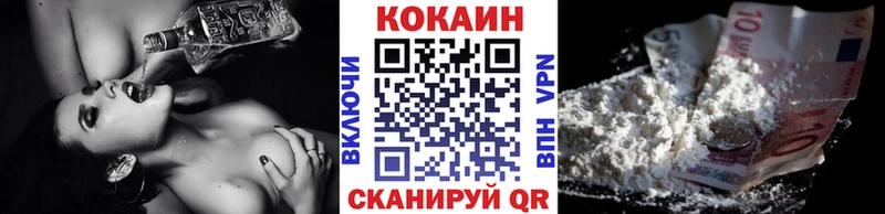 Хочу наркоту Городище Alpha PVP  ссылка на мегу как зайти  Кокаин  Гашиш  АМФ  NBOMe  Каннабис  Меф мяу мяу 