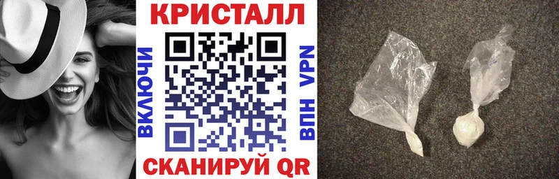 цена   Городище  маркетплейс телеграм  АМФ 98% 