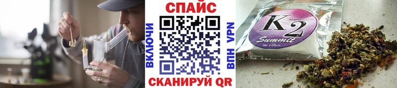 Бутират вода  Городище 