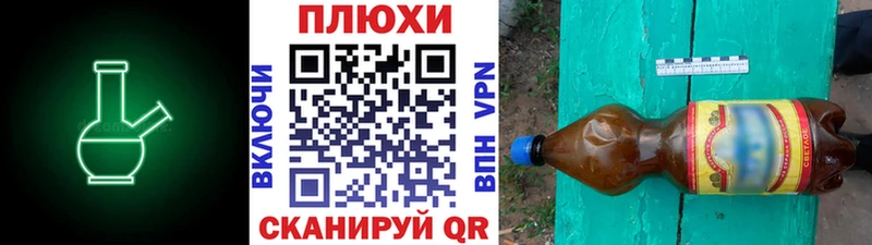 МЕГА   Городище  Гашиш ice o lator  купить наркотик 