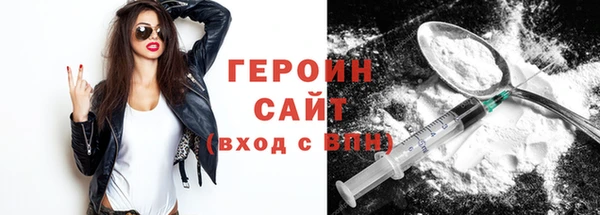 ALPHA PVP Магадан