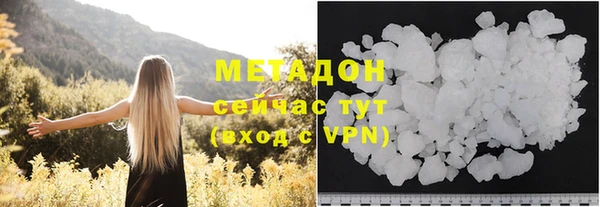 марки nbome Мегион