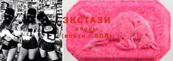 герыч Медвежьегорск