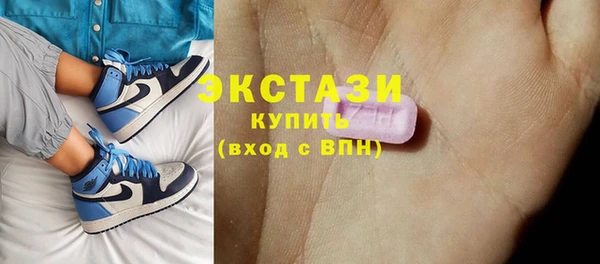 марки nbome Мегион