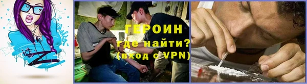 марки nbome Мегион