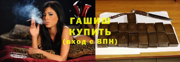 кокс Ачинск