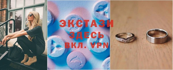 герыч Медвежьегорск