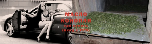 марки nbome Мегион