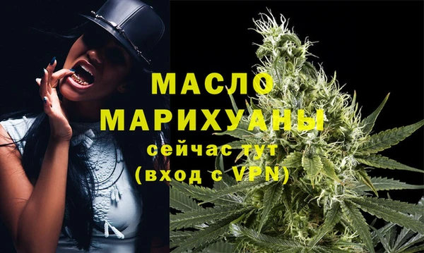 герыч Медвежьегорск