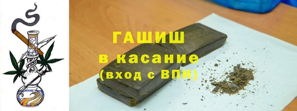 apvp Костерёво