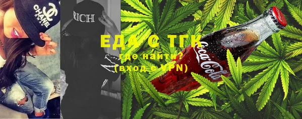 герыч Медвежьегорск
