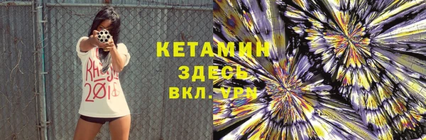 прущие крисы Медногорск