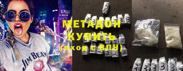 прущие крисы Медногорск