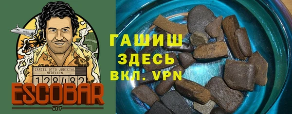 прущие крисы Медногорск