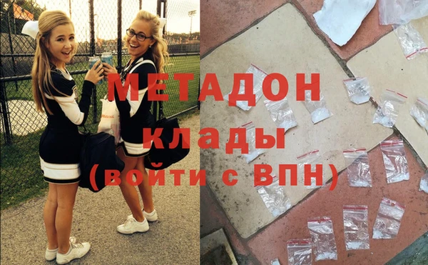 прущие крисы Медногорск