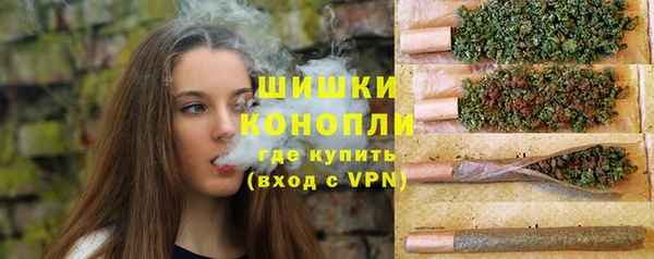 кристаллы Белоозёрский