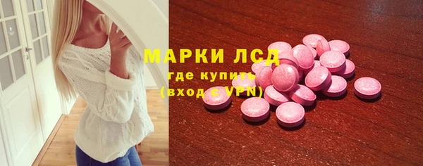 гидропоника Артём