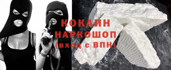 прущие крисы Медногорск