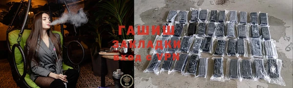 марки nbome Мегион