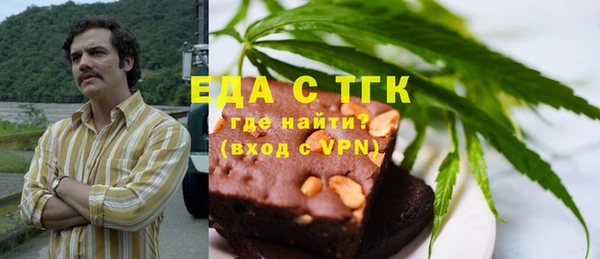 марки nbome Мегион