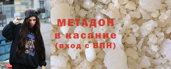 герыч Медвежьегорск