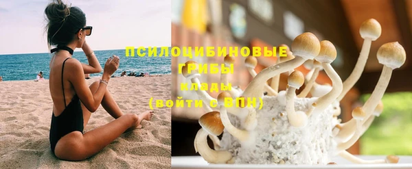 герыч Медвежьегорск