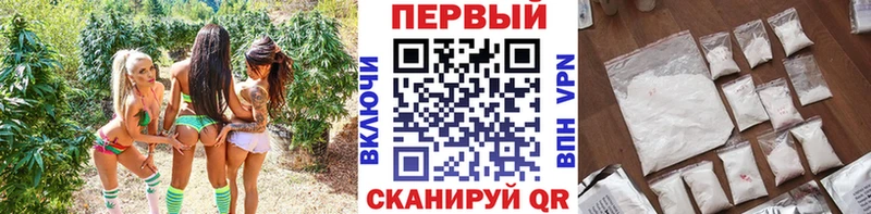 Первитин витя  Городище 